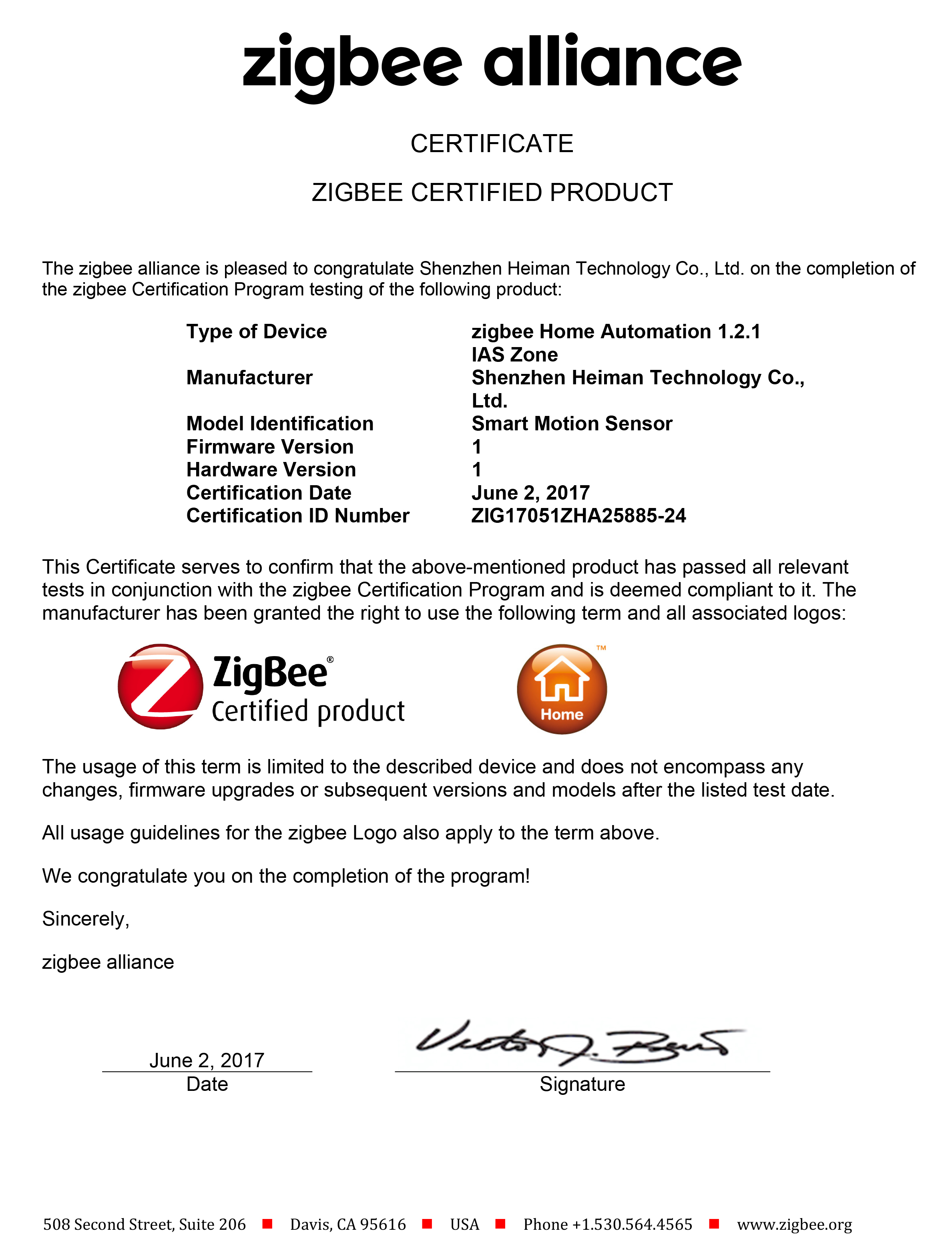ZigBee证书—智能红外人体探测器1.jpg